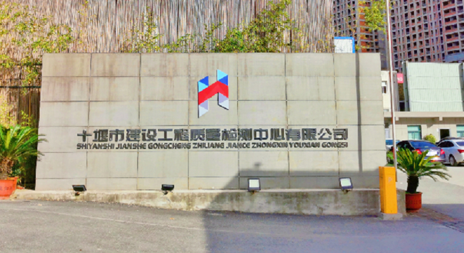 材料不一樣，質(zhì)量就不一樣